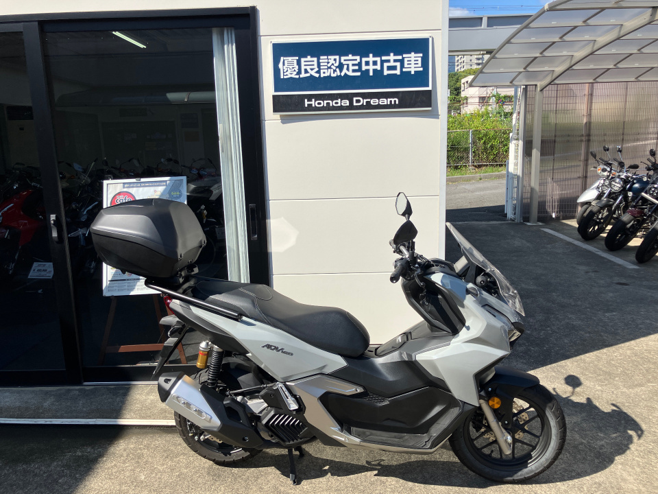 Honda ADV 160 2025