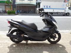 Honda PCX125 2017