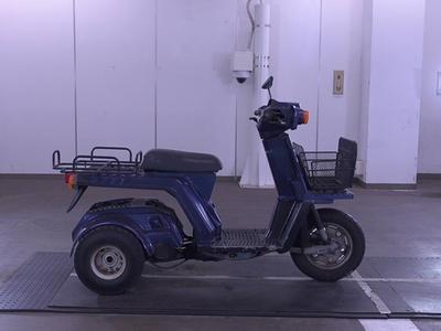 Honda GYRO X 2000
