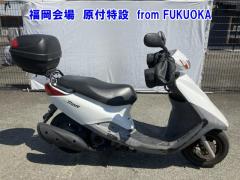 Yamaha AKUSHI STREET 2011