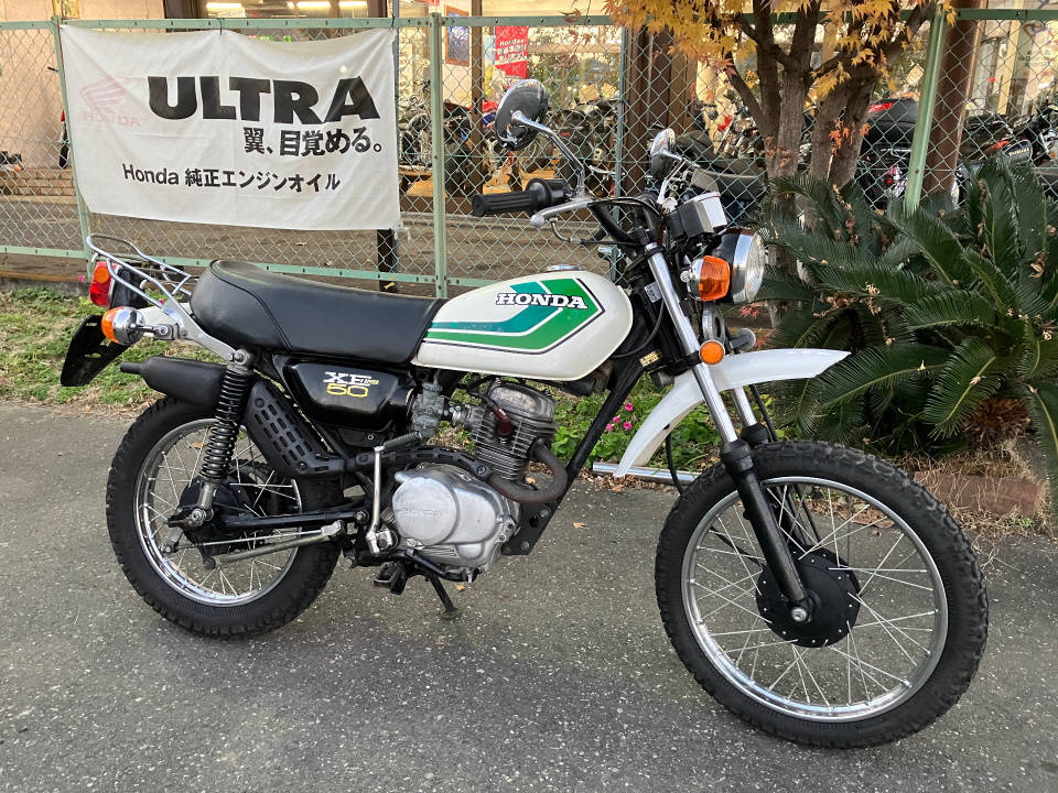 Honda XE50 1978