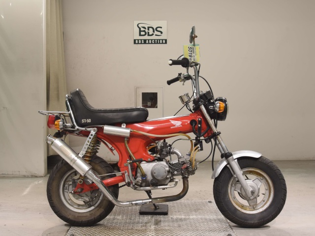 Honda DAX50 1979