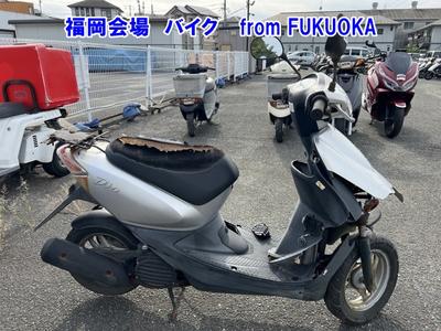 Honda DIO-5