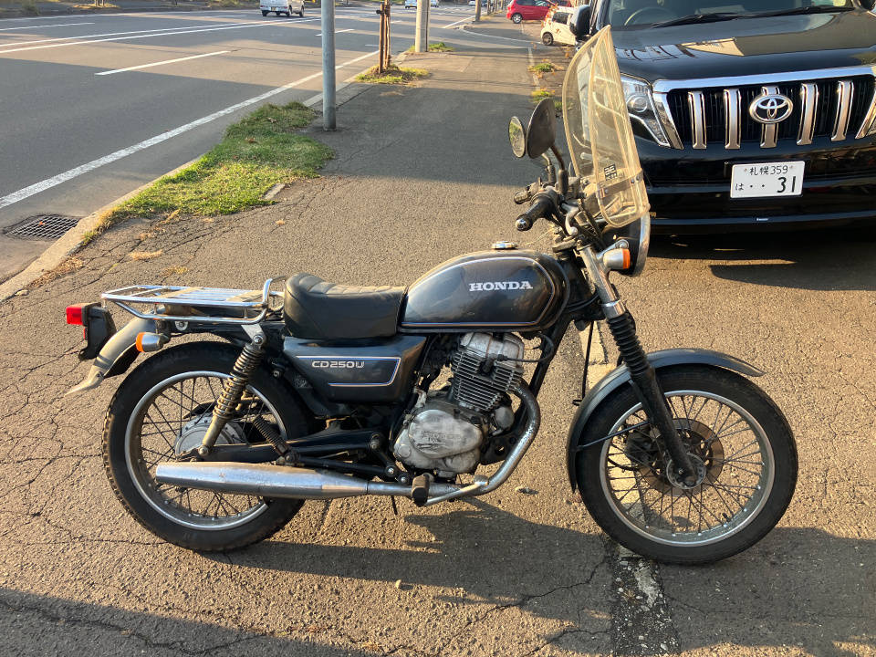 Honda CD250U 1988