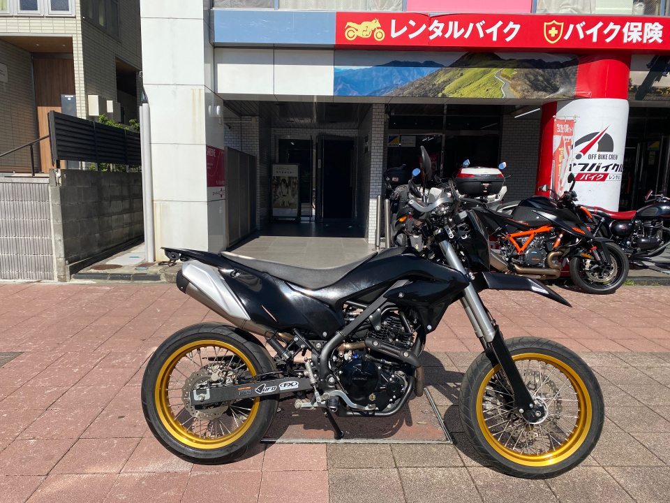 Kawasaki KLX150L 2023
