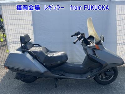 Honda FUSION X 1994
