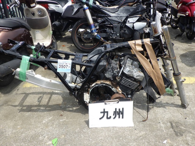 Honda CB400SF 1997