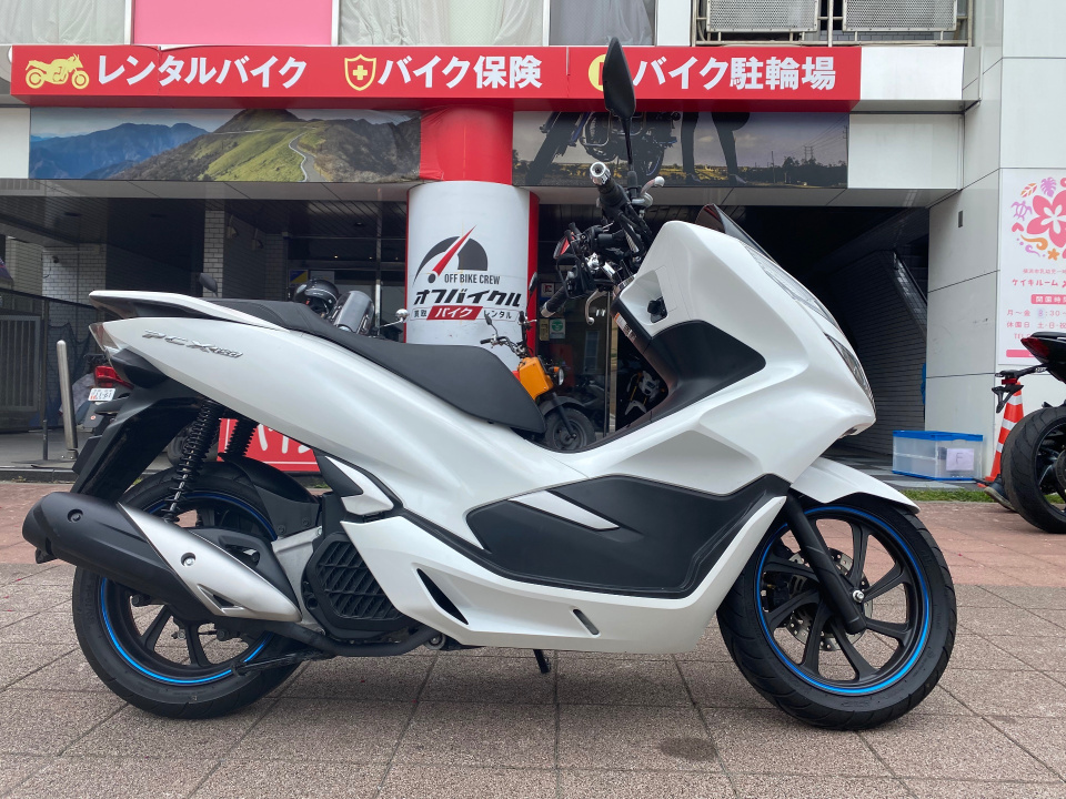 Honda PCX150