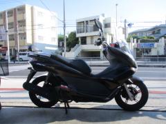 Honda PCX125 2013