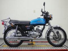 Suzuki GT250