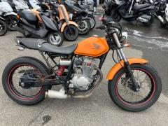 Honda FTR223 2005